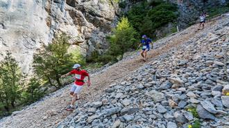 Ορεινοί Αγώνες Δρόμου με τη Στήριξη της Climaveneta